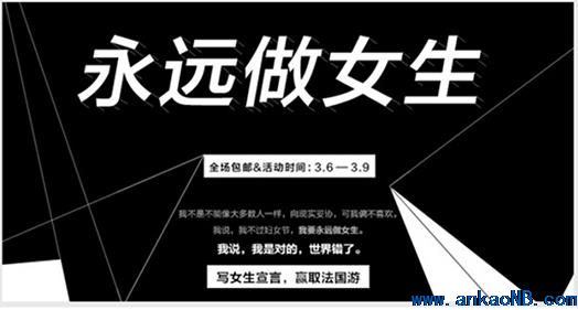 優(yōu)秀的視覺設計