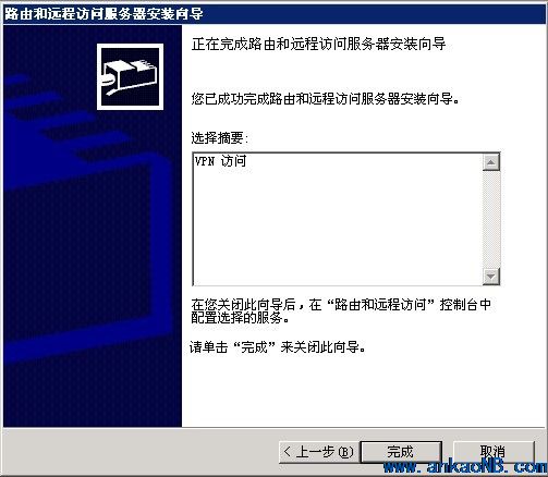 在新窗口打開圖片