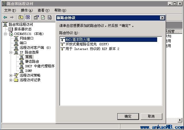 在新窗口打開圖片