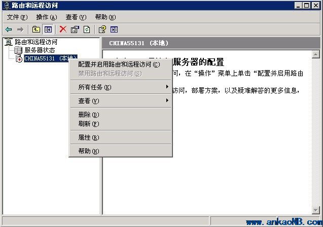 在新窗口打開圖片