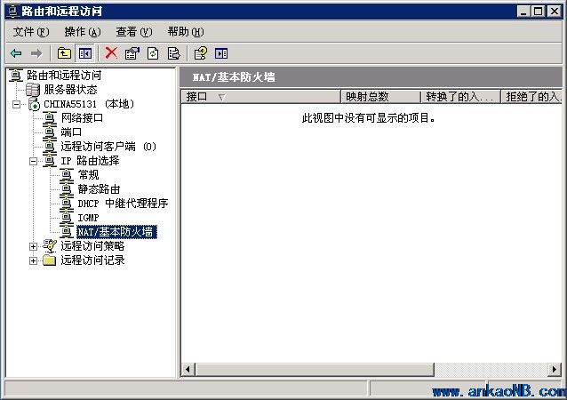 在新窗口打開圖片