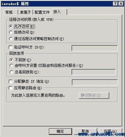 在新窗口打開圖片