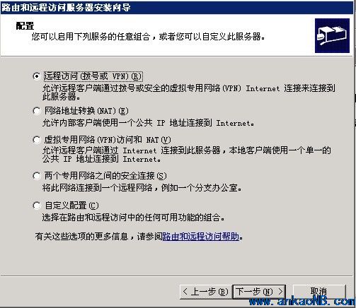 在新窗口打開圖片