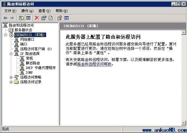 在新窗口打開圖片