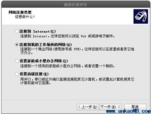 在新窗口打開圖片