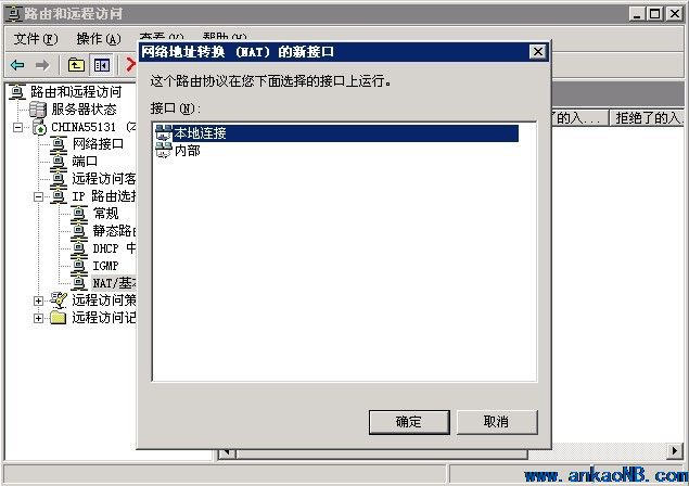 在新窗口打開圖片
