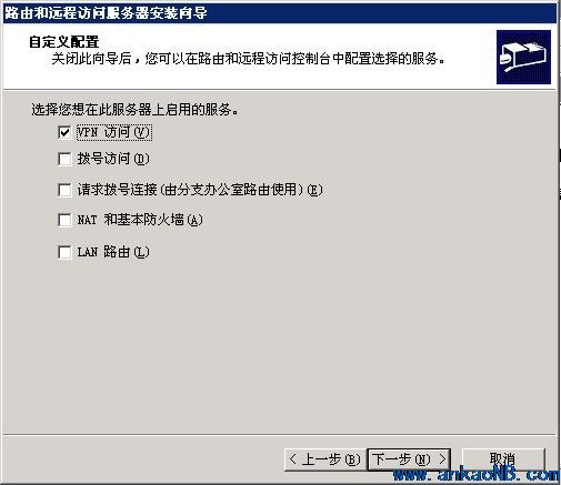 在新窗口打開圖片
