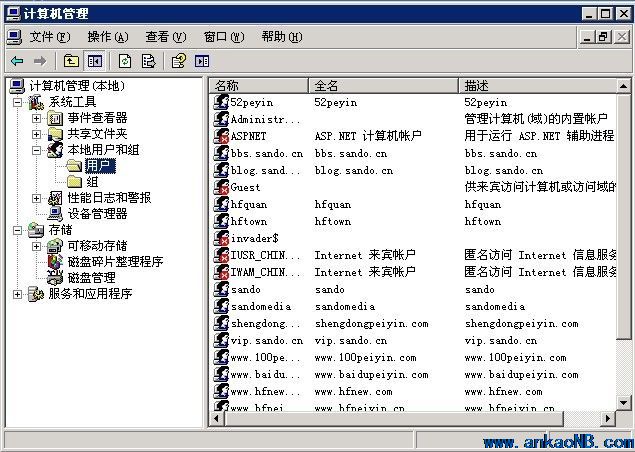 在新窗口打開圖片