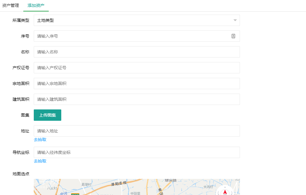 小程序地圖標(biāo)注帶導(dǎo)航景點(diǎn)房產(chǎn)資產(chǎn)源碼